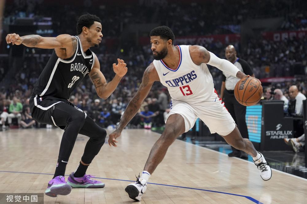 出过人的天 出过人的天